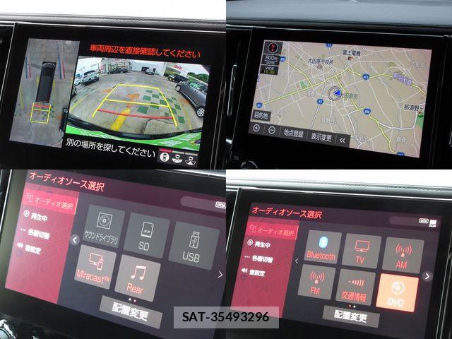 Toyota ALPHARD 2020-08 8685086-6