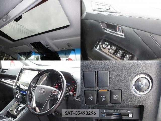 Toyota ALPHARD 2020-08 8685086-8