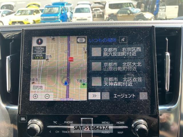 Toyota ALPHARD 2022-08 8685084-23