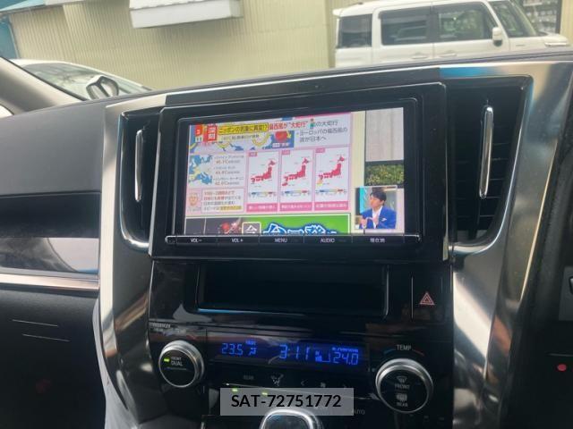 Toyota ALPHARD 2018-05 8685107-23