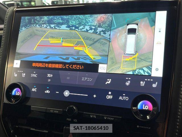 Toyota ALPHARD 2025-04 8740134-5