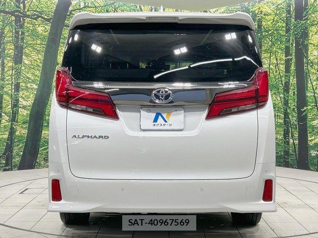 Toyota ALPHARD 2021-04 8740174-15