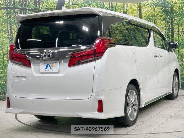 Toyota ALPHARD 2021-04 8740174-16