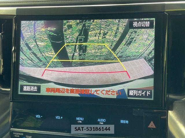 Toyota ALPHARD 2018-04 8740181-7