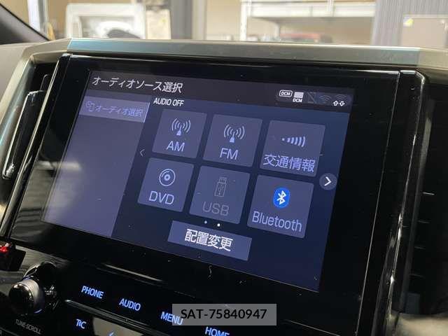 Toyota ALPHARD 2021-08 8740193-14