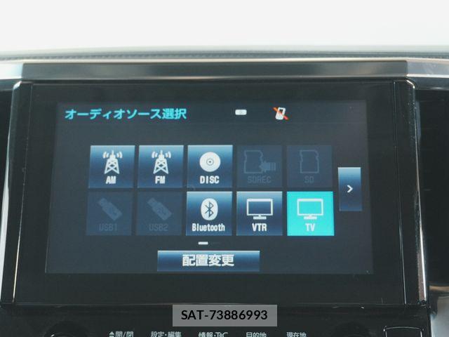 Toyota ALPHARD 2016-08 8740188-24