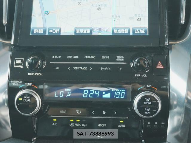Toyota ALPHARD 2016-08 8740188-29