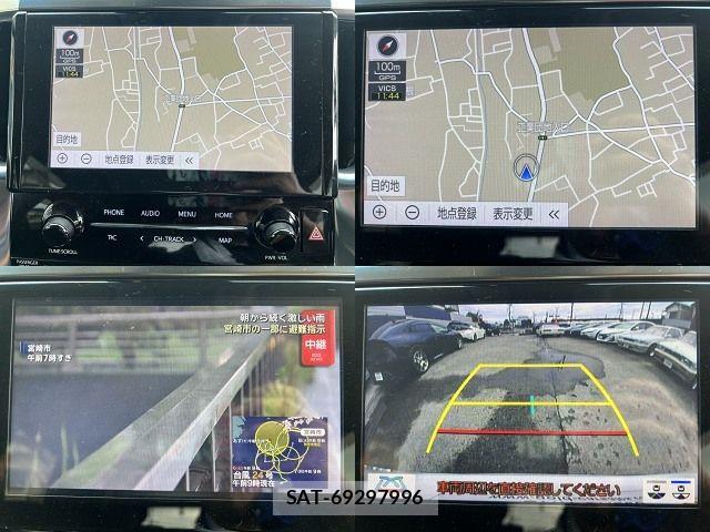 Toyota ALPHARD 2020-12 8740184-21