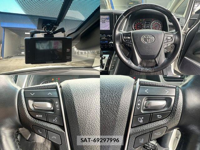 Toyota ALPHARD 2020-12 8740184-25