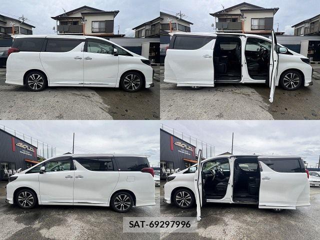 Toyota ALPHARD 2020-12 8740184-3