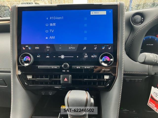 Toyota ALPHARD 2025-03 8740152-17