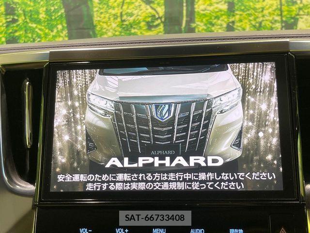 Toyota ALPHARD 2018-02 8740191-5
