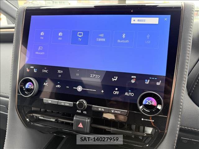 Toyota ALPHARD 2023-11 8740150-2