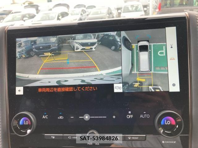 Toyota ALPHARD 2025-08 8740149-19