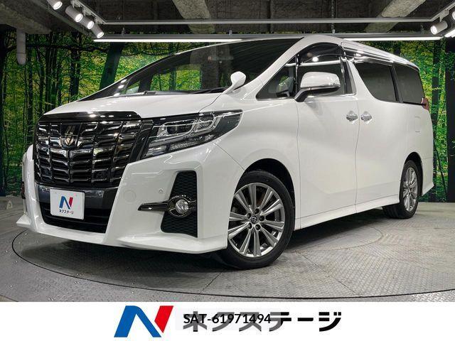 Toyota ALPHARD 2017-12 8740199-0
