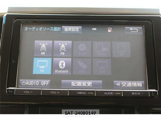 Toyota ALPHARD 2015-09 8740203-3
