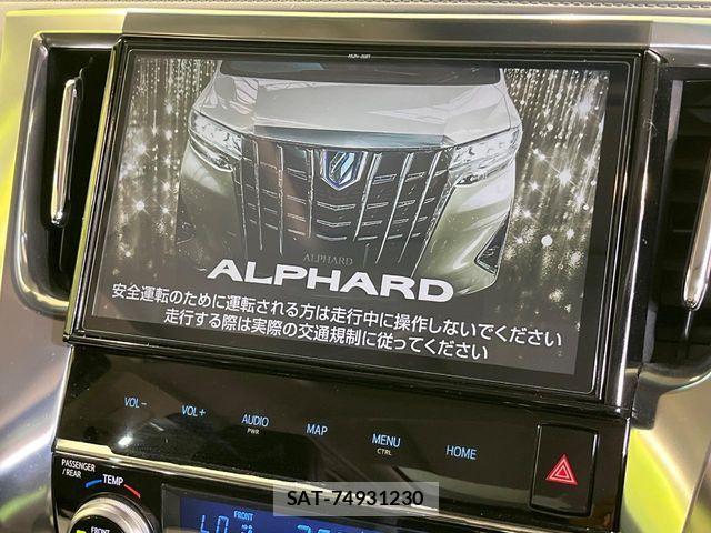 Toyota ALPHARD 2019-10 8740171-3