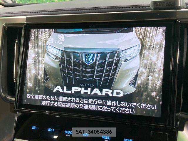 Toyota ALPHARD 2018-12 8740189-2