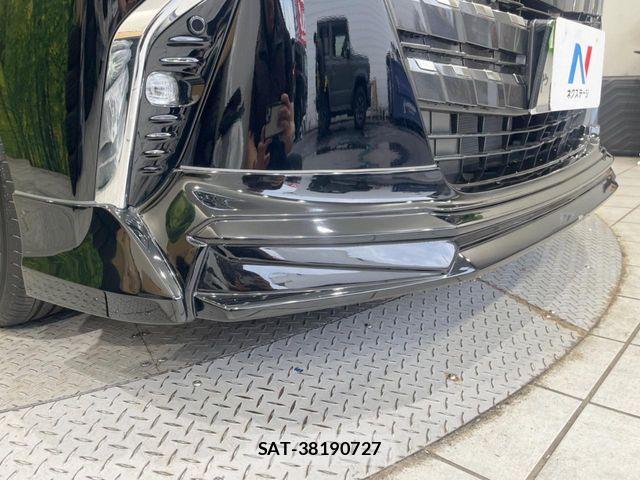 Toyota ALPHARD 2025-08 8740147-6
