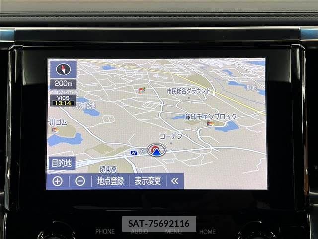 Toyota ALPHARD 2021-03 8740175-2