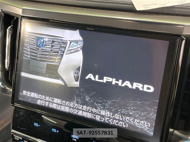 Toyota ALPHARD 2018-07 8740173-3