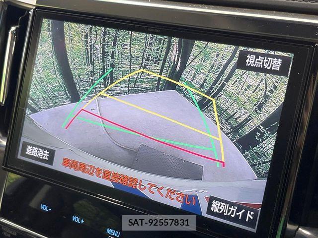 Toyota ALPHARD 2018-07 8740173-4