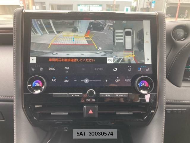 Toyota ALPHARD 2024-06 8740157-20