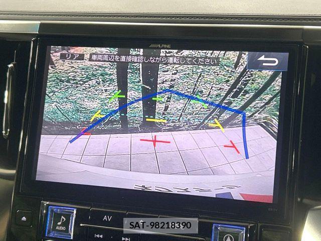 Toyota ALPHARD 2017-04 8740183-5