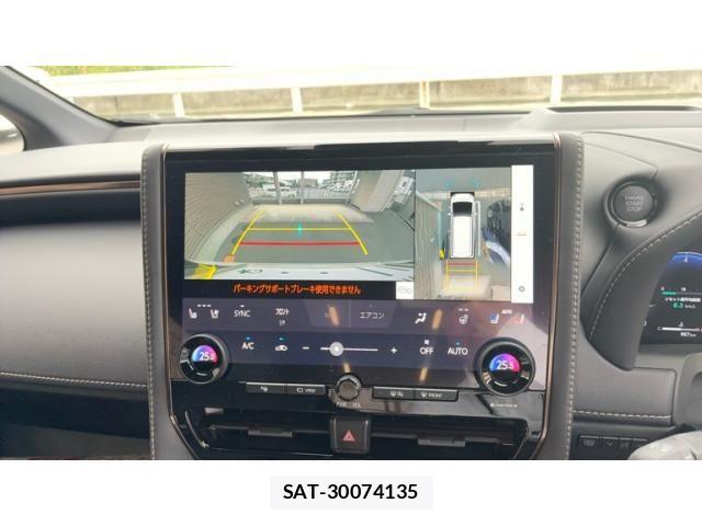 Toyota ALPHARD 2026-05 8740128-16