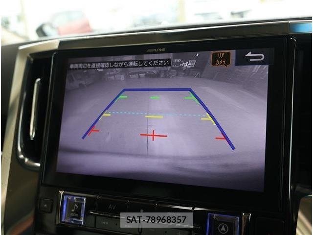 Toyota ALPHARD 2019-01 8740194-2