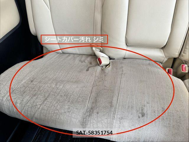 Toyota ALPHARD 2015-06 8740204-14