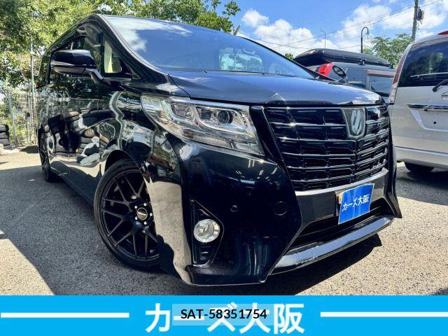 Toyota ALPHARD 2015-06 8740204-1