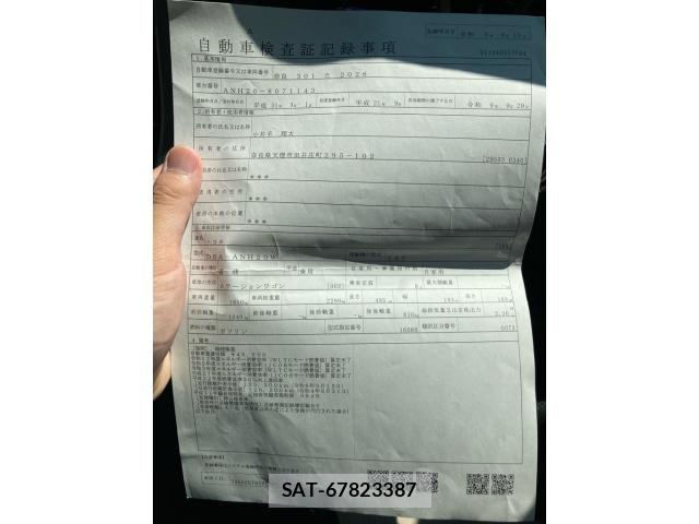 Toyota ALPHARD 2009-09 8740212-16