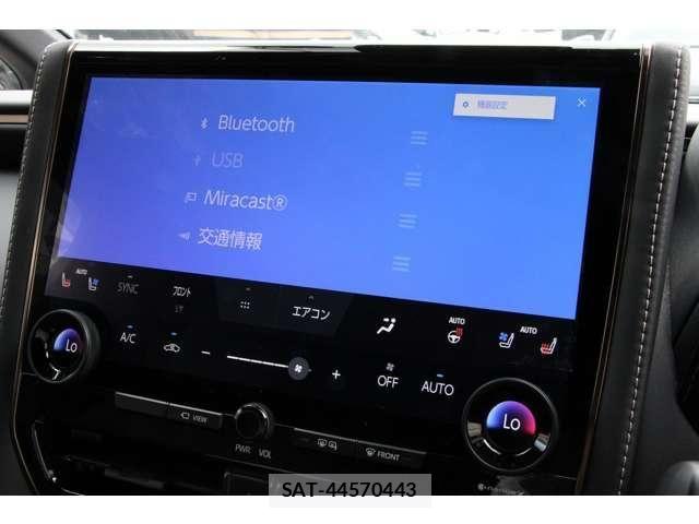Toyota ALPHARD 2023-10 8740153-9