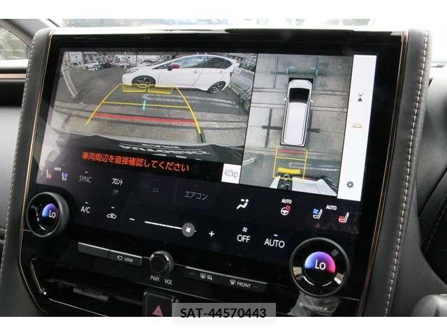 Toyota ALPHARD 2023-10 8740153-10
