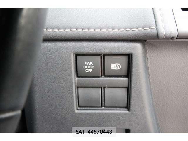 Toyota ALPHARD 2023-10 8740153-12