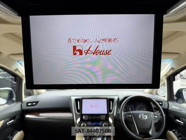 Toyota ALPHARD 2018-03 8779362-1