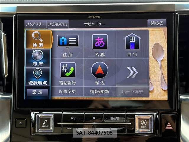 Toyota ALPHARD 2018-03 8779362-24