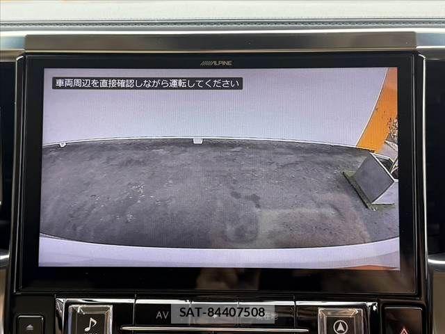 Toyota ALPHARD 2018-03 8779362-25
