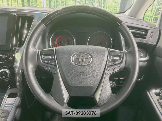 Toyota ALPHARD 2021-07 8779359-11