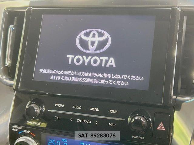 Toyota ALPHARD 2021-07 8779359-2