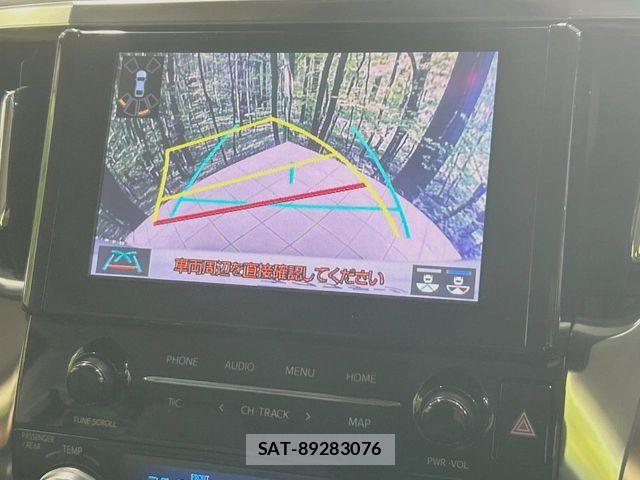 Toyota ALPHARD 2021-07 8779359-3