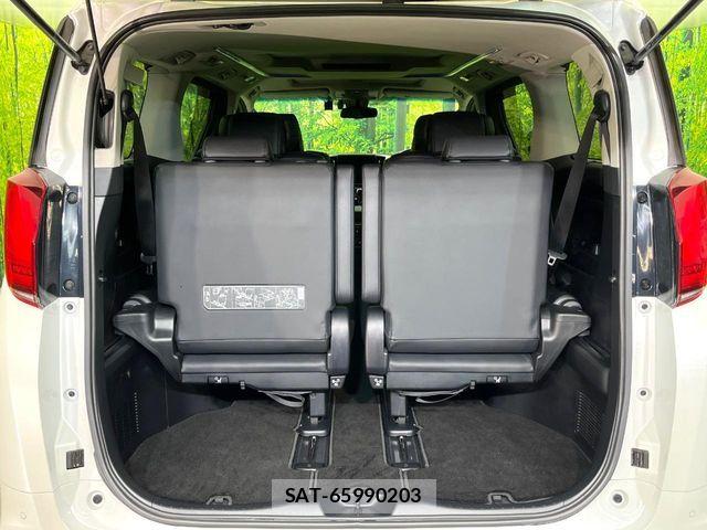Toyota ALPHARD 2019-09 8779356-11