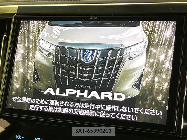 Toyota ALPHARD 2019-09 8779356-4