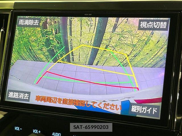 Toyota ALPHARD 2019-09 8779356-5