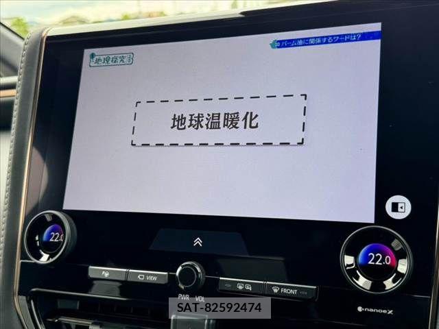 Toyota ALPHARD 2025-03 8779212-21