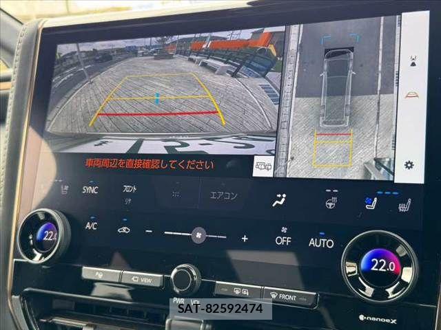 Toyota ALPHARD 2025-03 8779212-3
