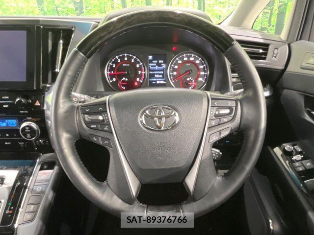 Toyota ALPHARD 2023-04 8779331-11