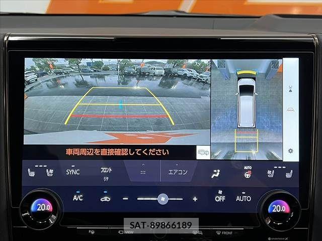 Toyota ALPHARD 2026-04 8779211-3
