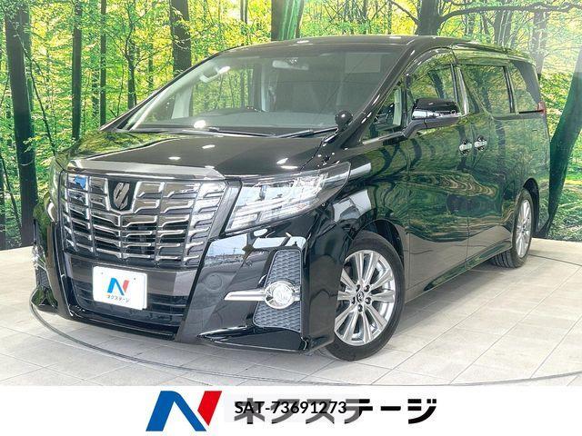 Toyota ALPHARD 2016-08 8779371-0